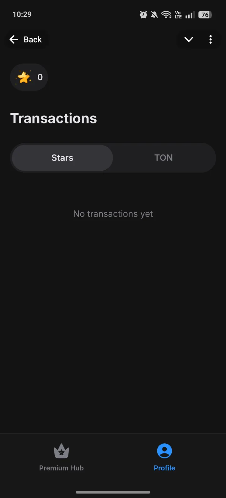 SnatchGifts — Screenshot 4