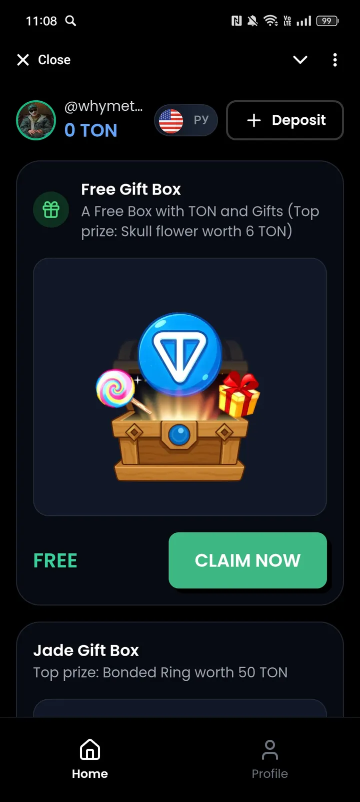 Grab Gifts — Screenshot 1