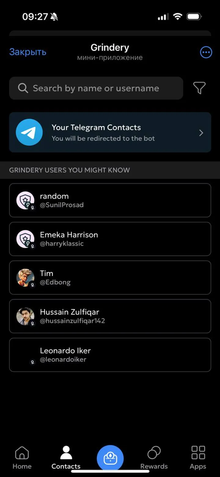 Grindery — Screenshot 3