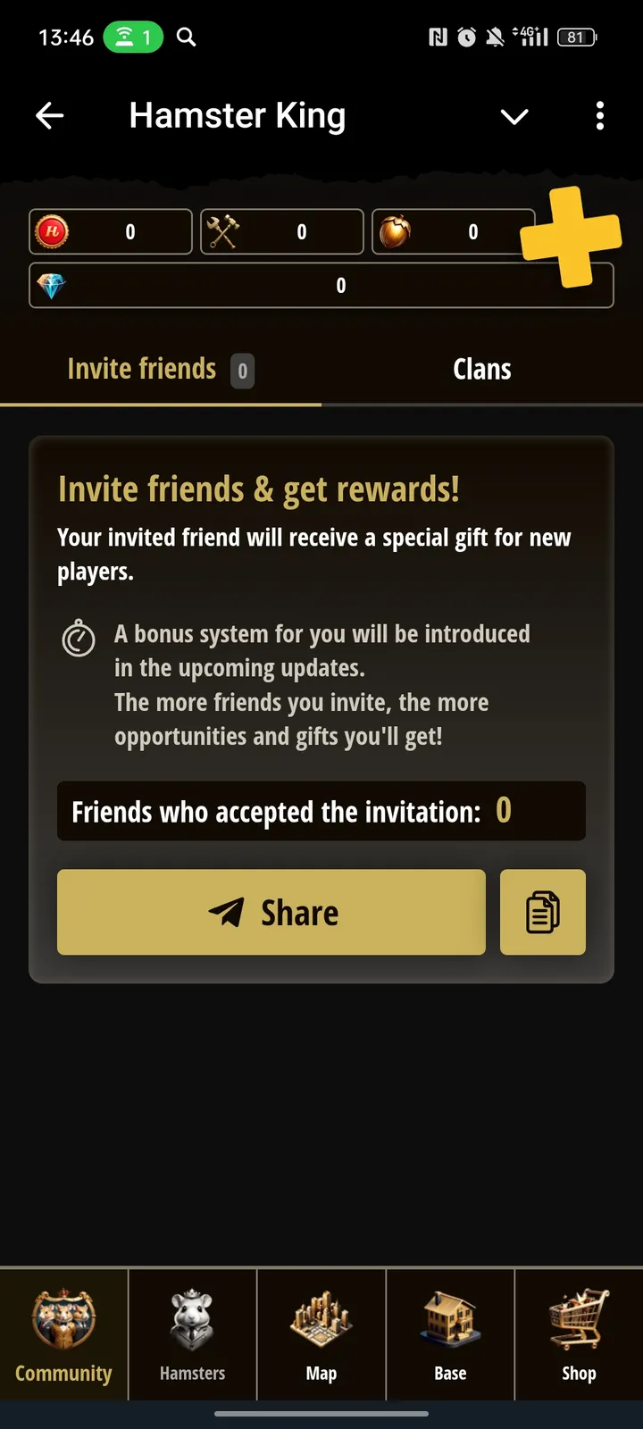 Hamster King — Screenshot 2