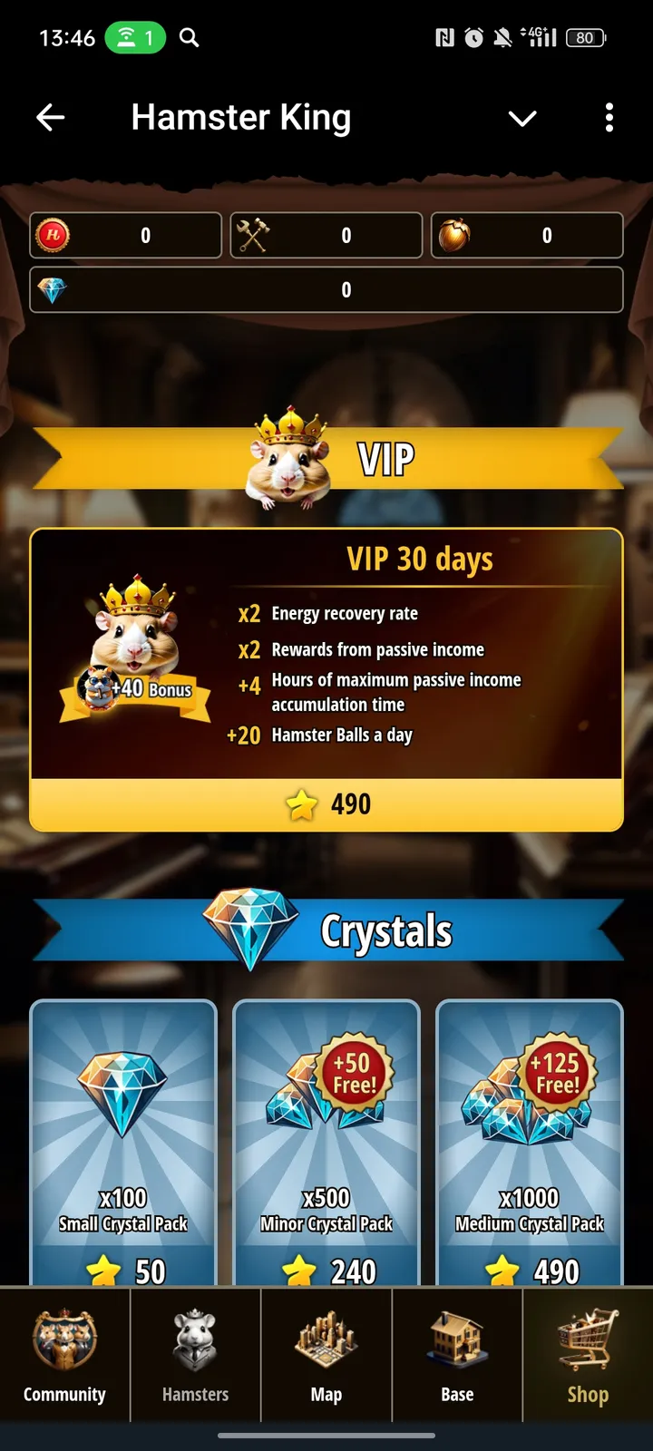 Hamster King — Screenshot 4