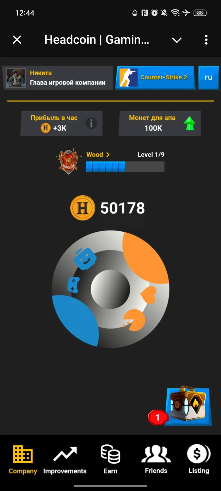 Headcoin | Gaming Empire — Screenshot 1