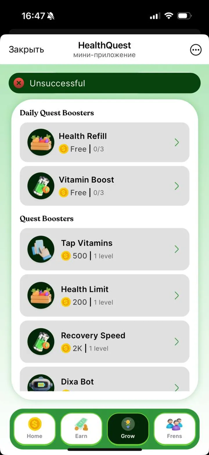HealthQuest — Screenshot 1