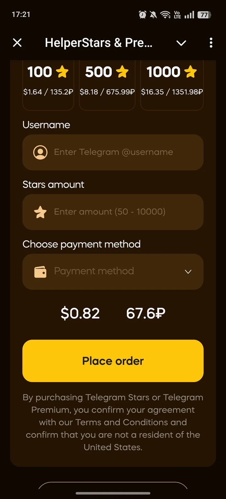 HelperStars & Premium — Screenshot 2