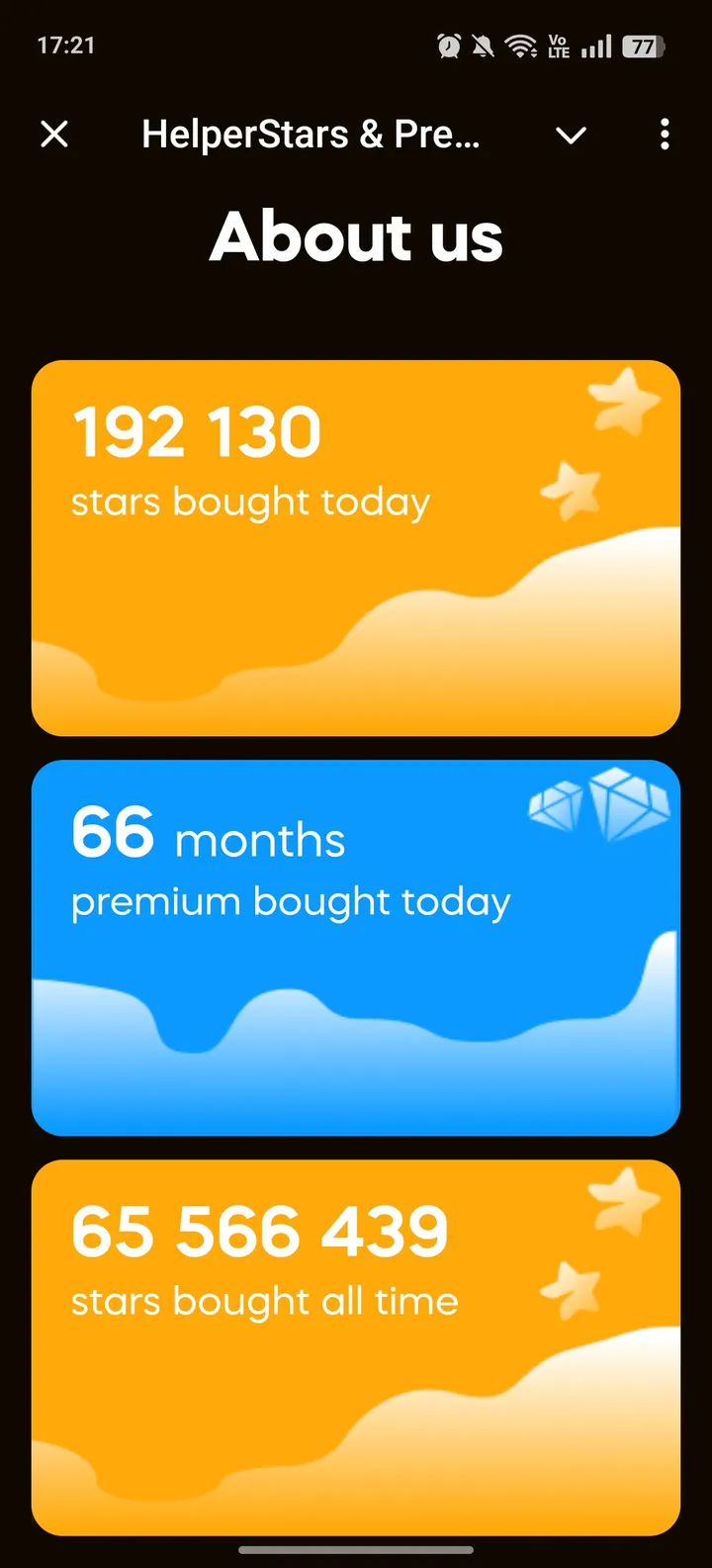 HelperStars & Premium — Screenshot 3