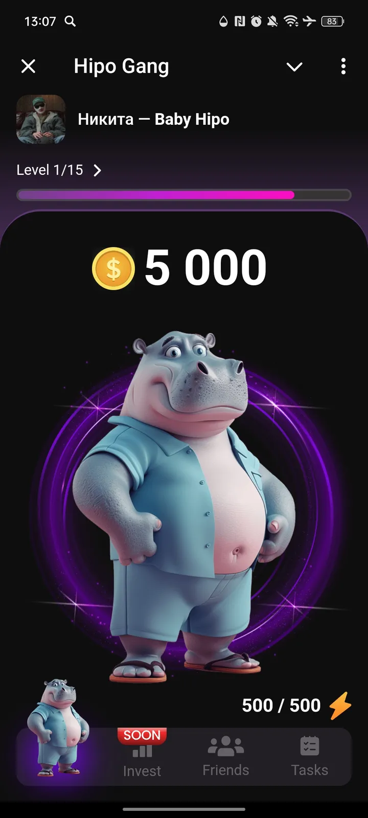 Hipo Gang — Screenshot 1