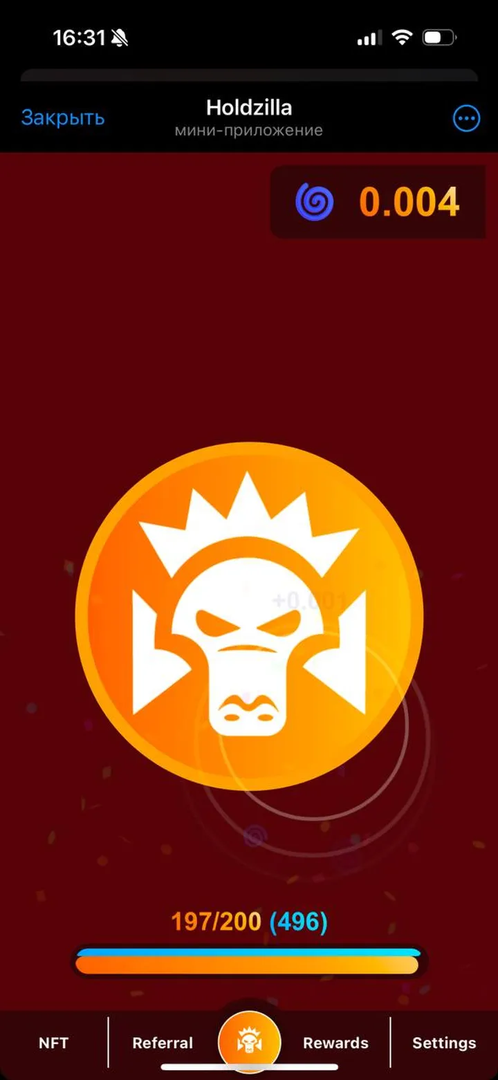 Holdzilla — Screenshot 4