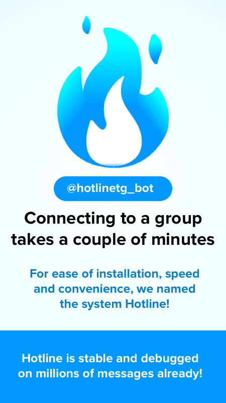 Hotline CRM Bot — Screenshot 5