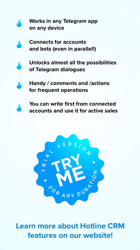 Hotline CRM Bot — Screenshot 6