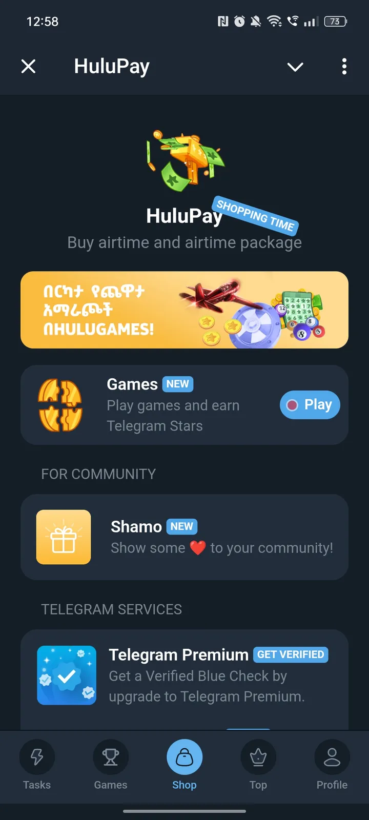 HuluPay ️⭐️ — Screenshot 1