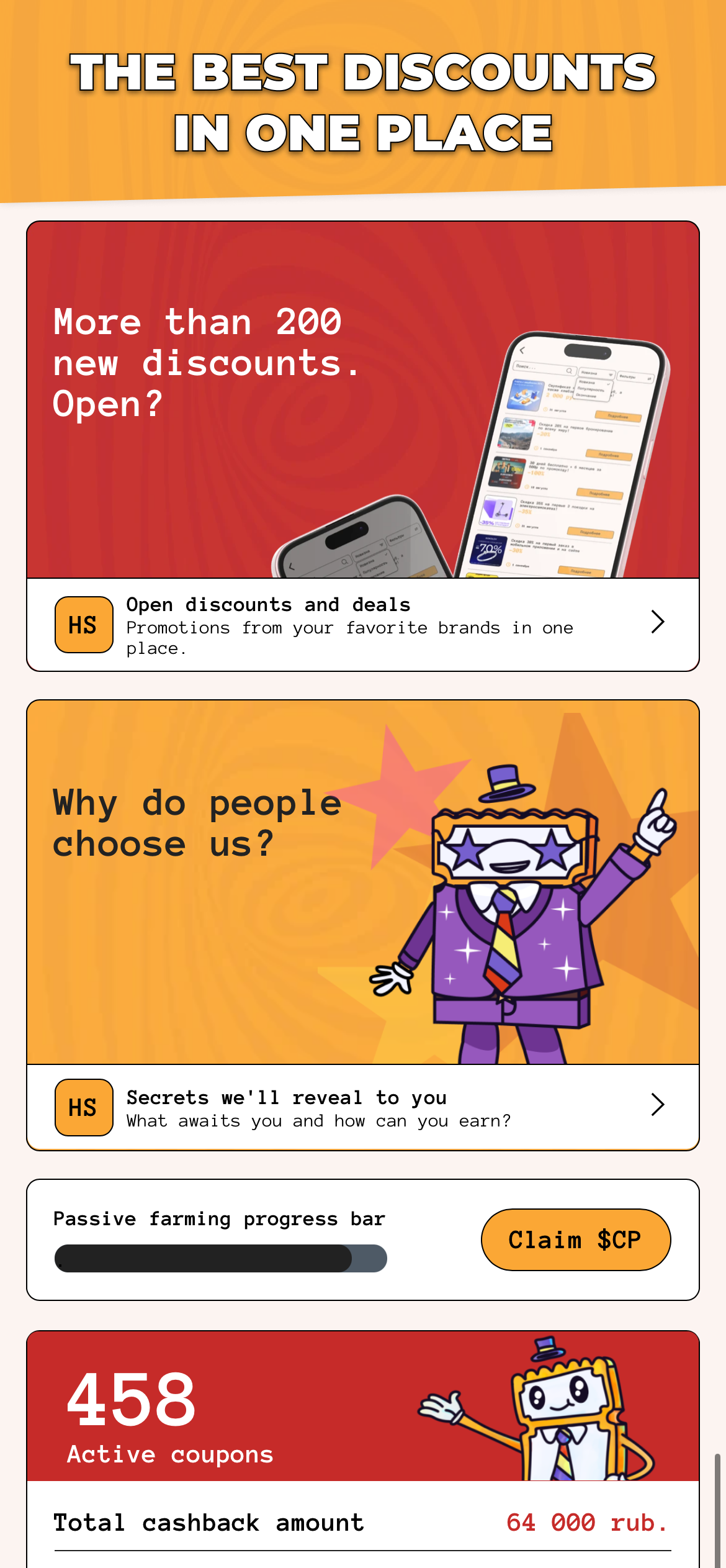 Hybrid Savings — Screenshot 3
