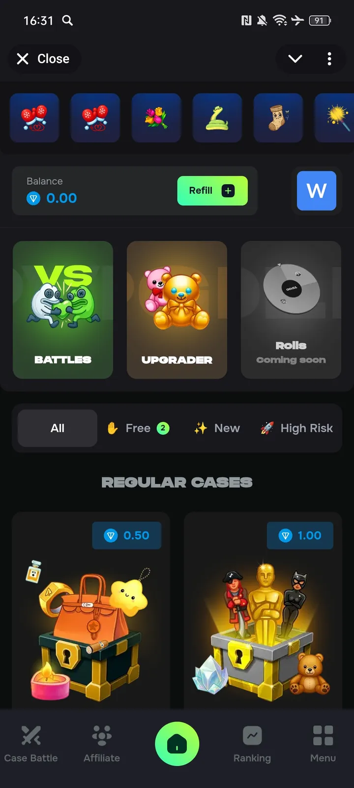 Hypergift — Screenshot 1