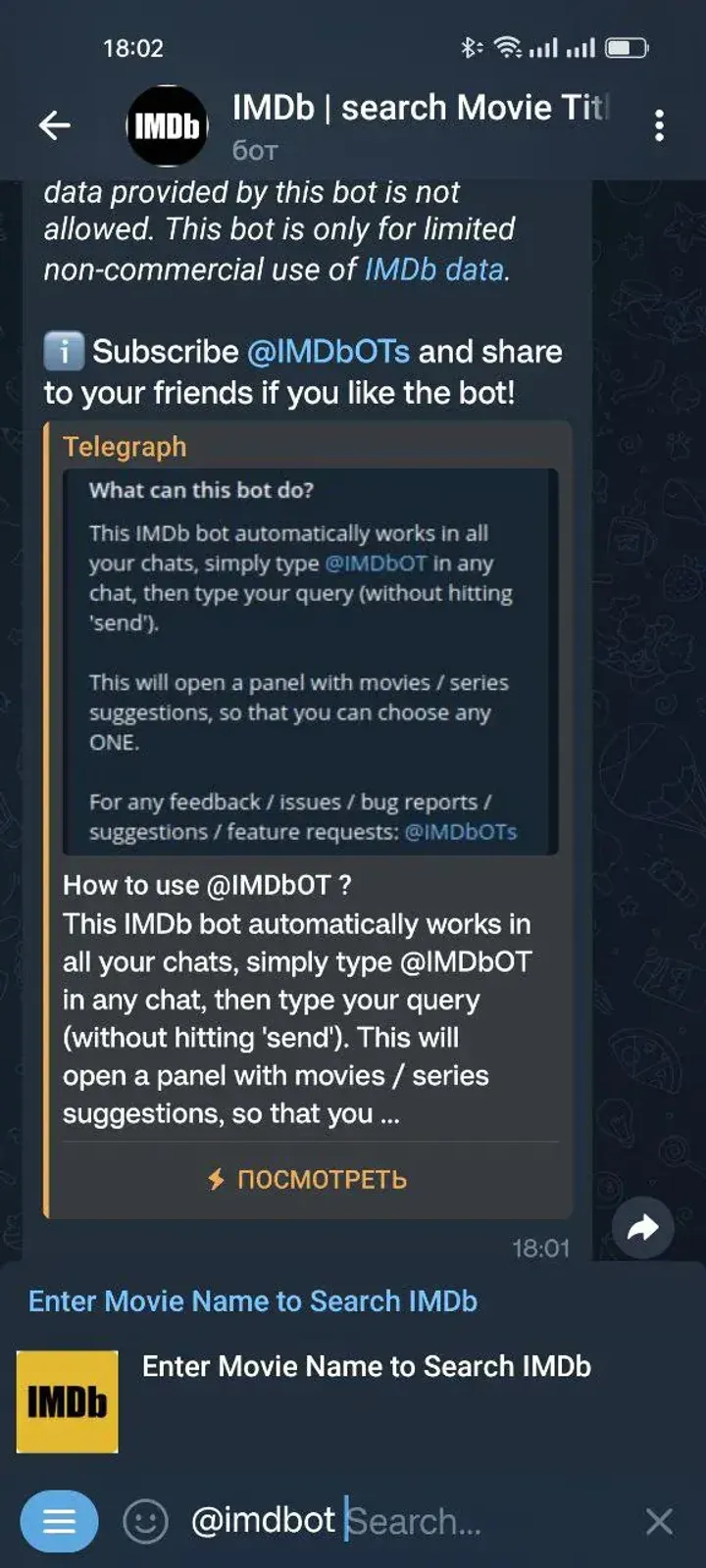 IMDb - search Movie Titles, TVEpisodes, Celebs — Screenshot 1