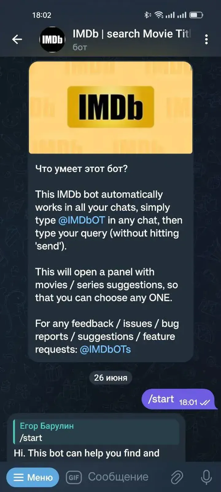 IMDb - search Movie Titles, TVEpisodes, Celebs — Screenshot 3