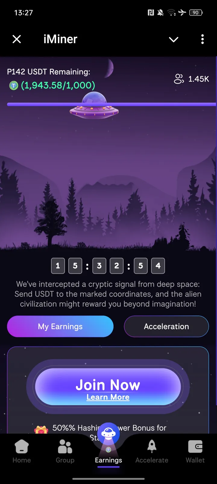 iMiner — Screenshot 3