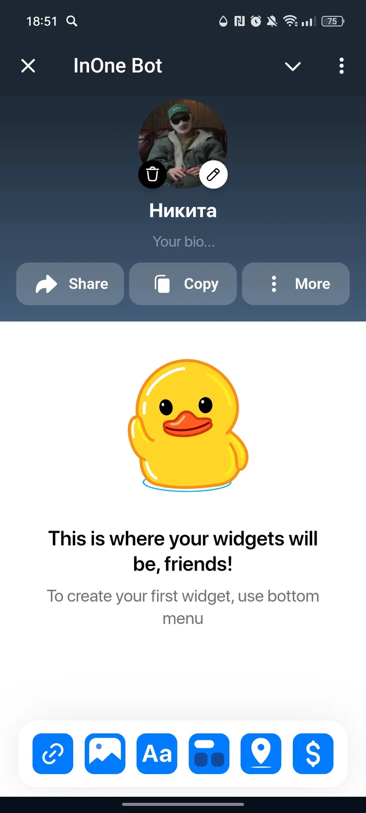 InOne Bot — Screenshot 1