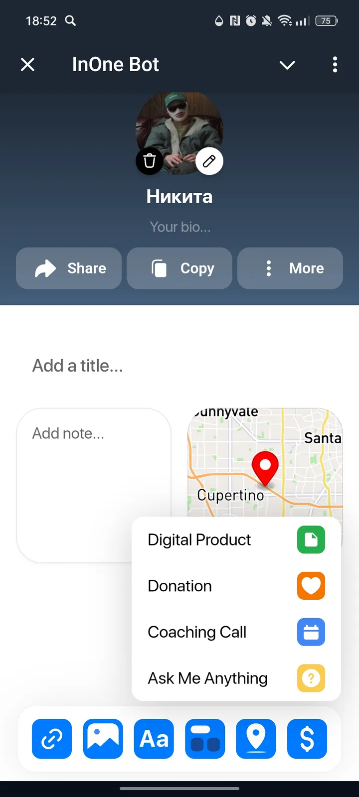 InOne Bot — Screenshot 5