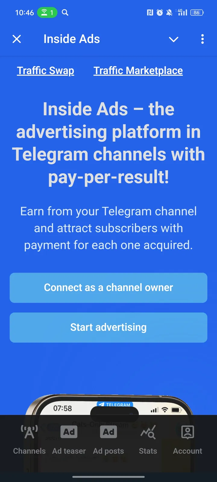 Inside Ads — Screenshot 1