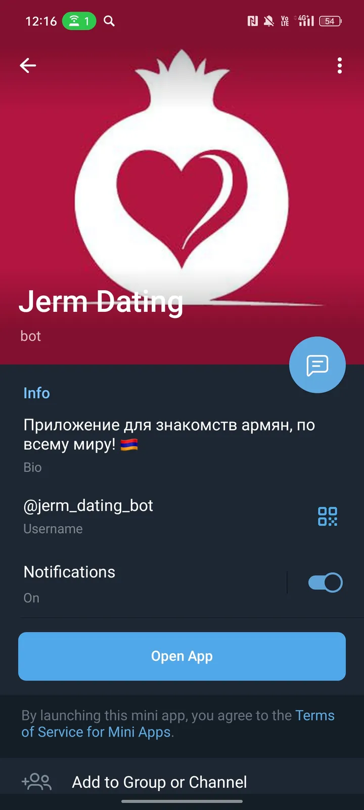 Jerm Dating — Screenshot 4
