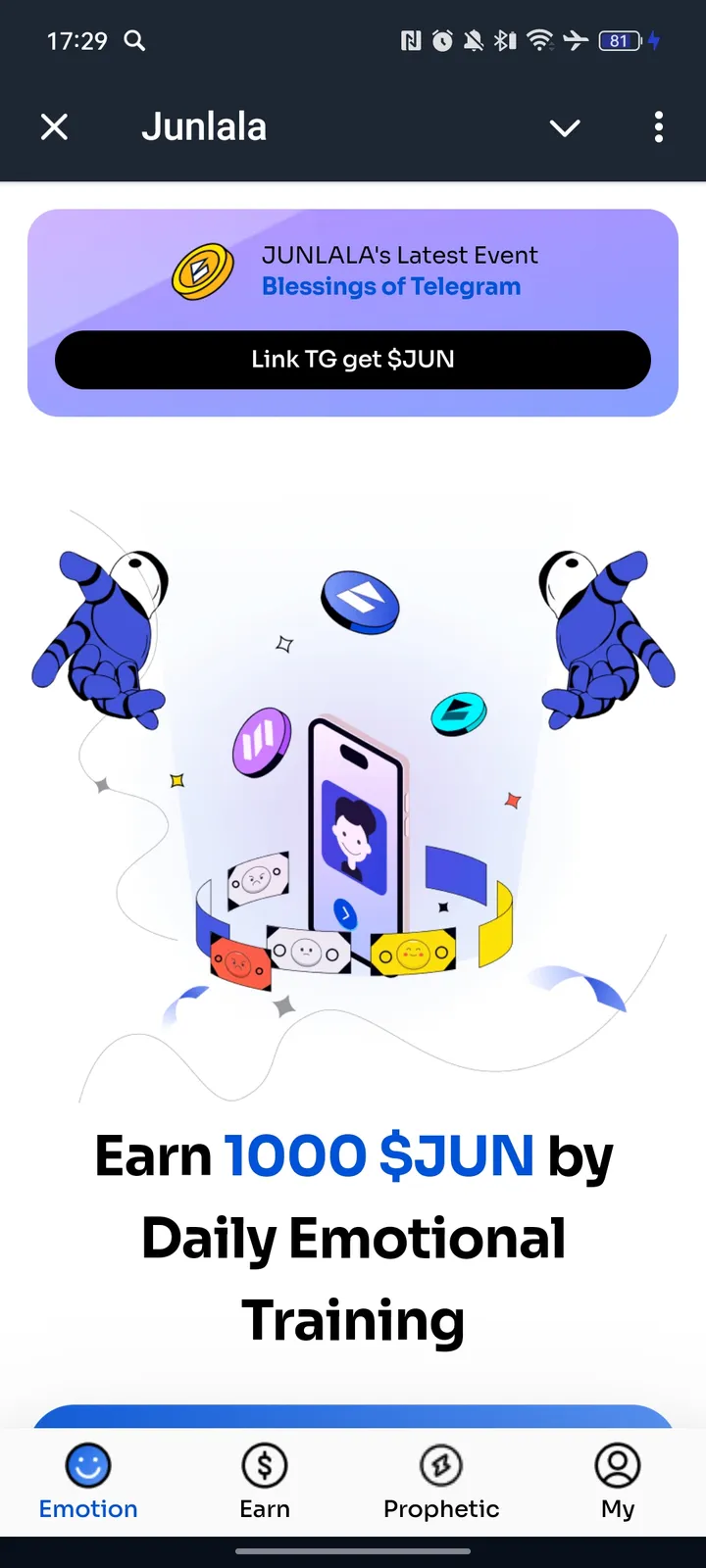 Junlala — Screenshot 1