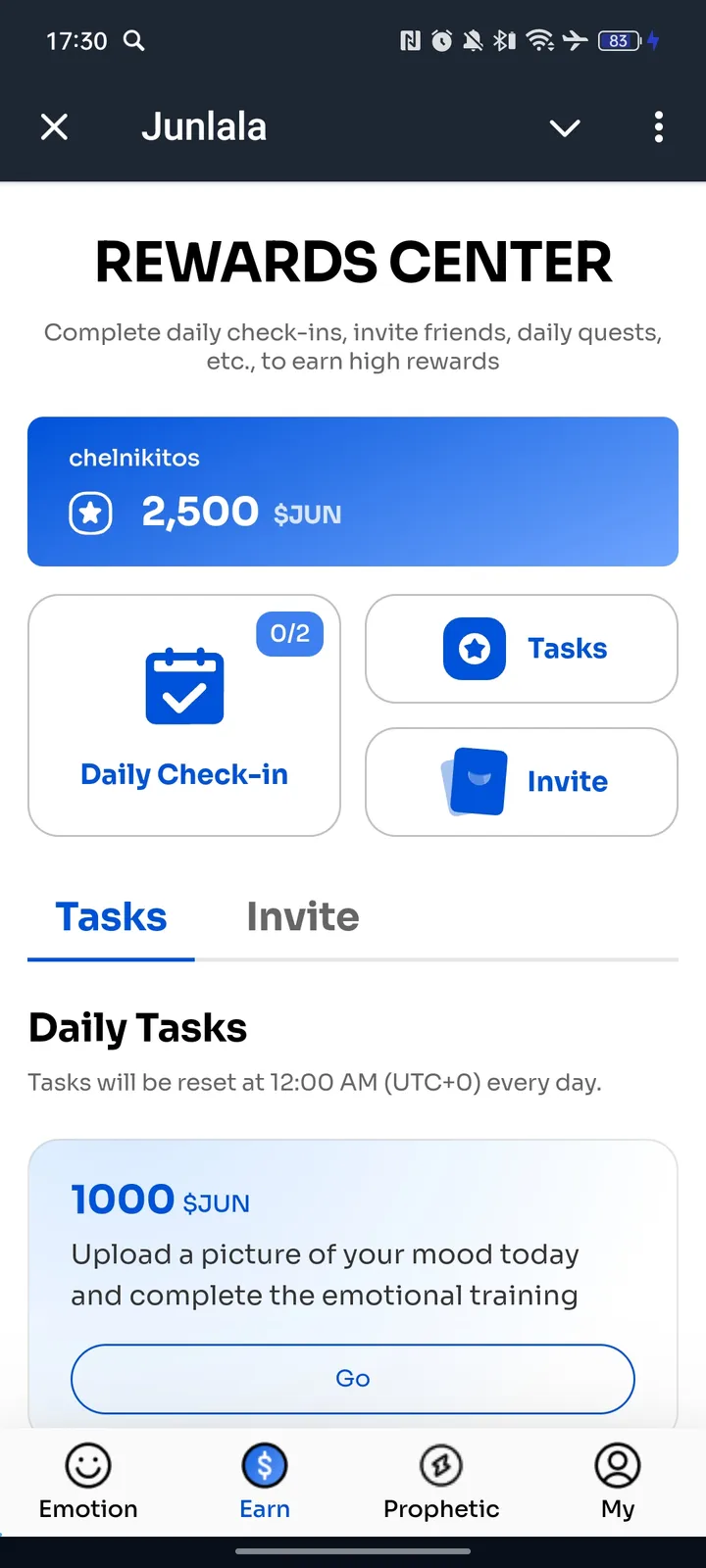Junlala — Screenshot 2