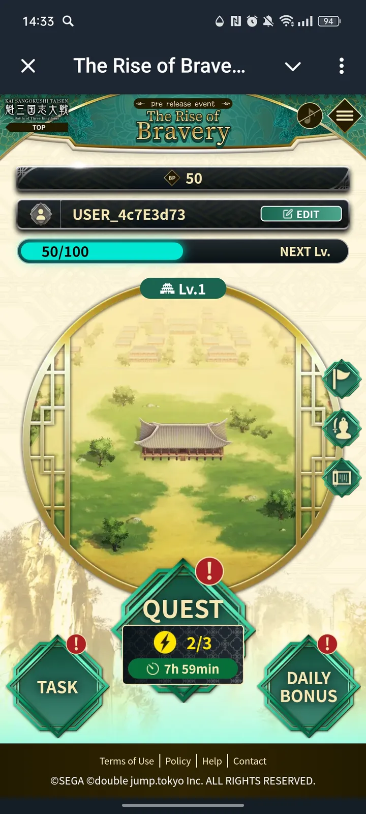 The Rise of Bravery | KAI SANGOKU B3K — Screenshot 1