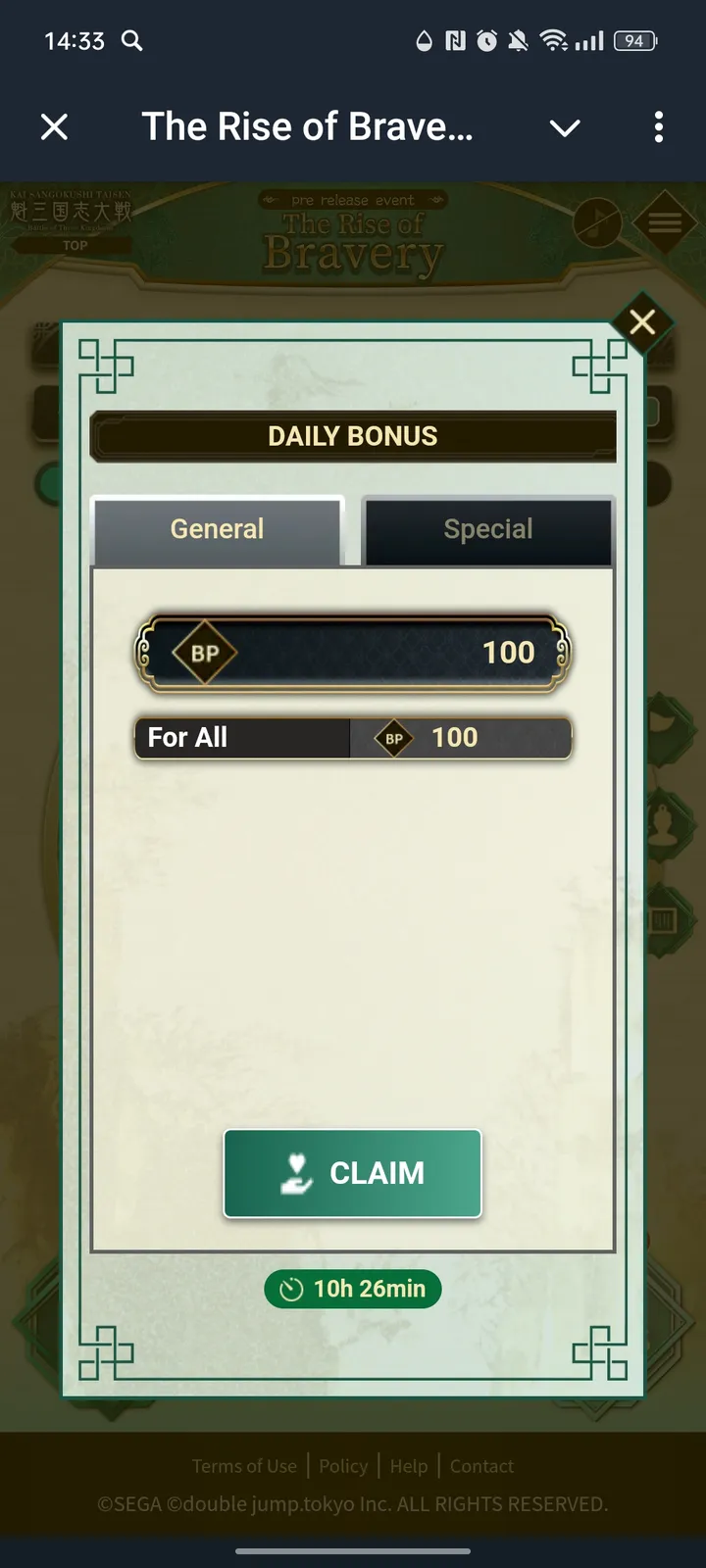 The Rise of Bravery | KAI SANGOKU B3K — Screenshot 3