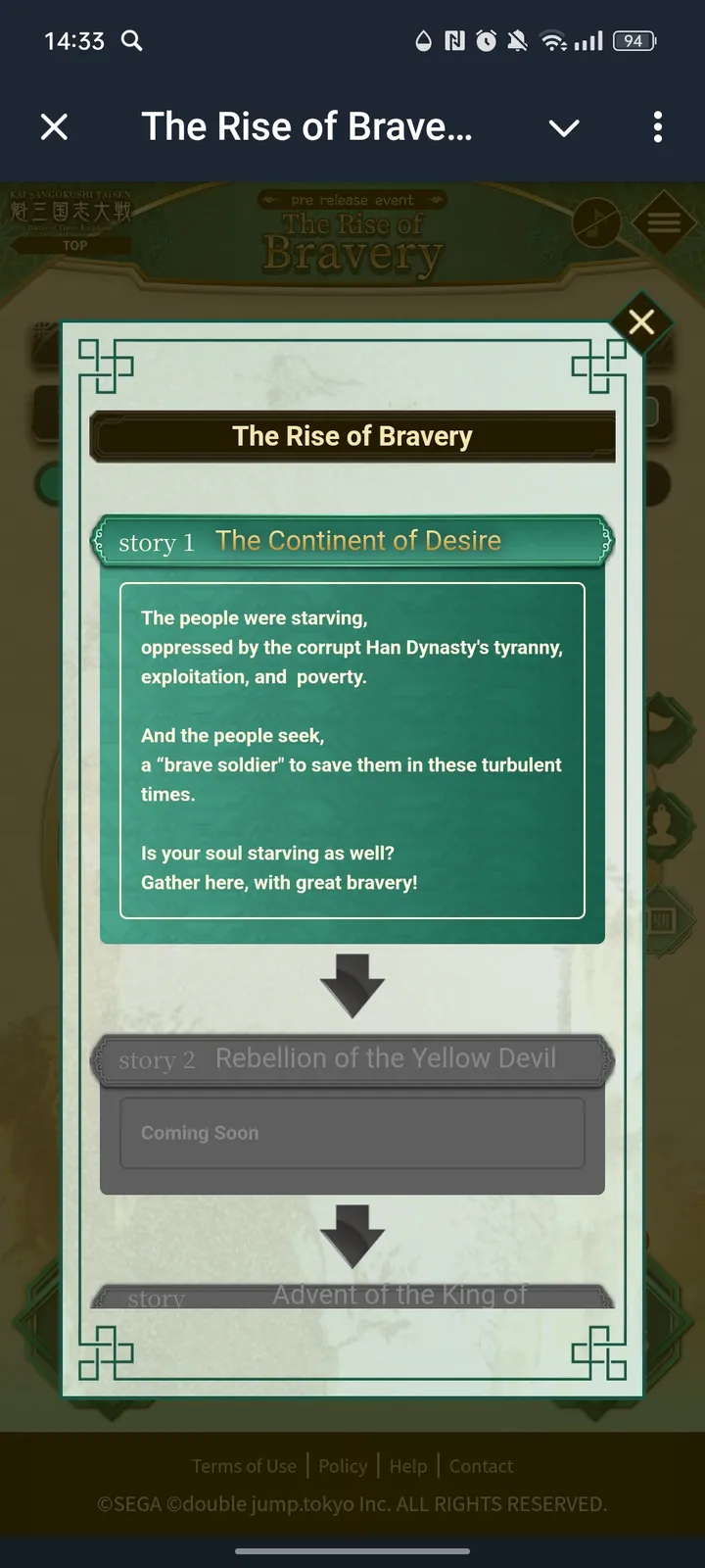 The Rise of Bravery | KAI SANGOKU B3K — Screenshot 5