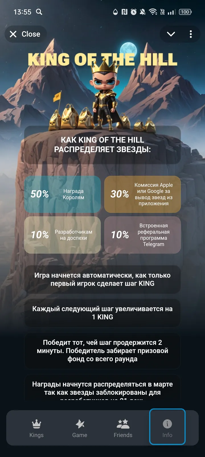 King of the Hill 👑 — Screenshot 4