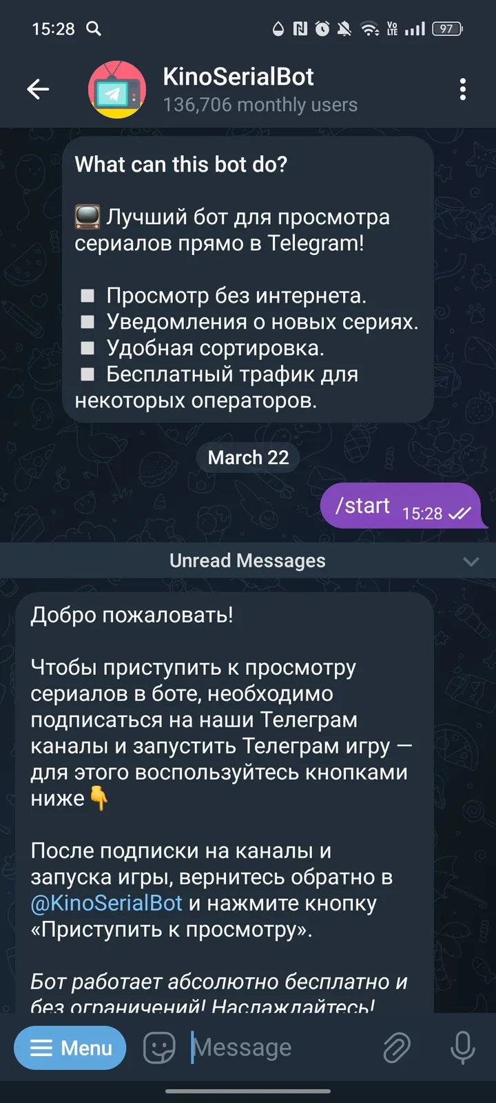 KinoSerialBot — Screenshot 1