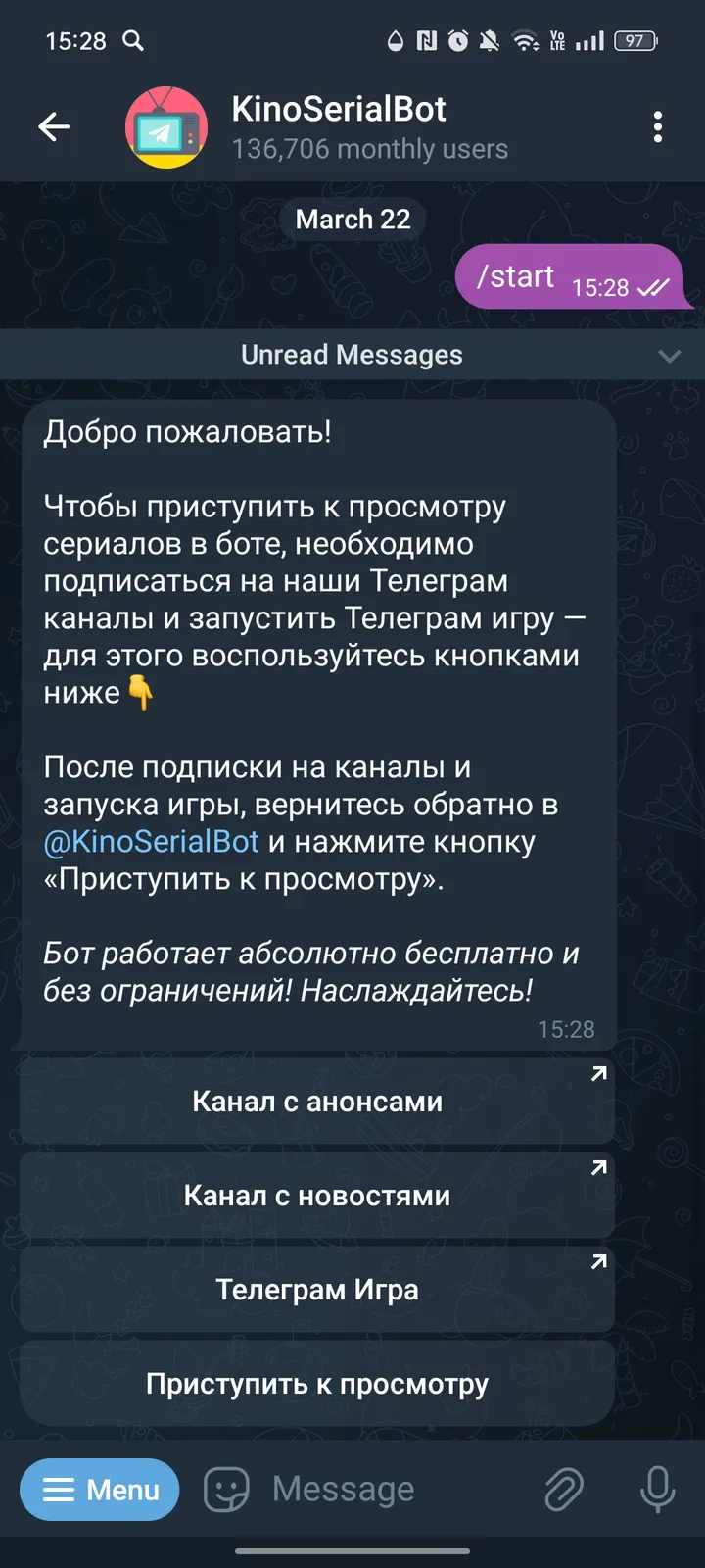 KinoSerialBot — Screenshot 2