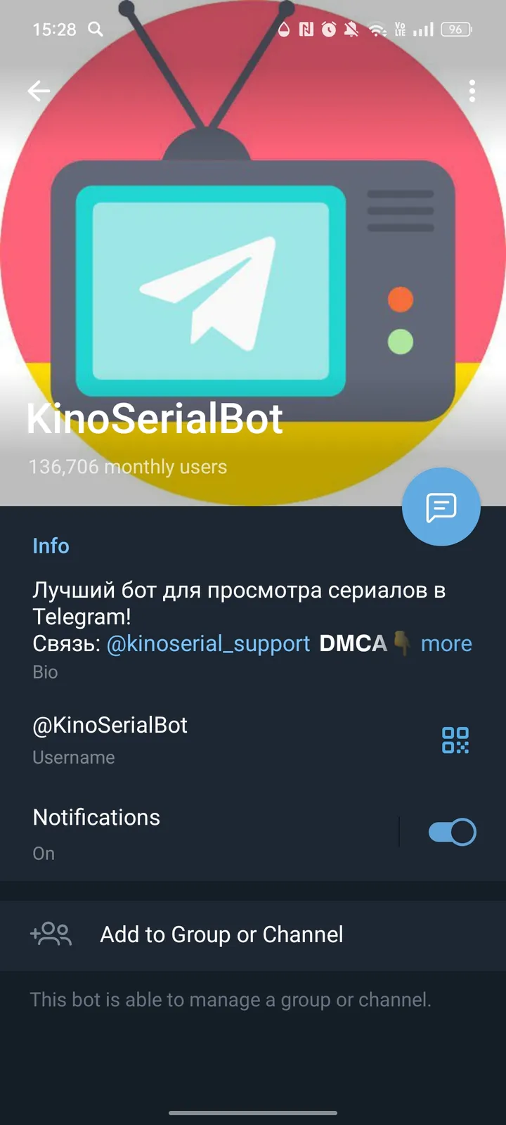 KinoSerialBot — Screenshot 4