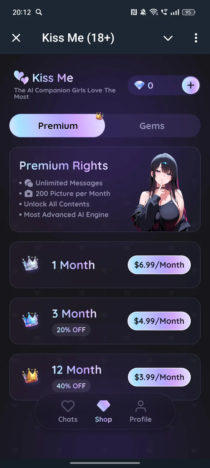 Kiss Me (18 ) — Screenshot 3