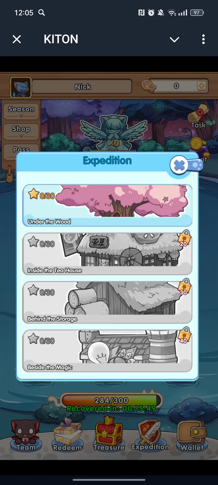 KITON — Screenshot 3