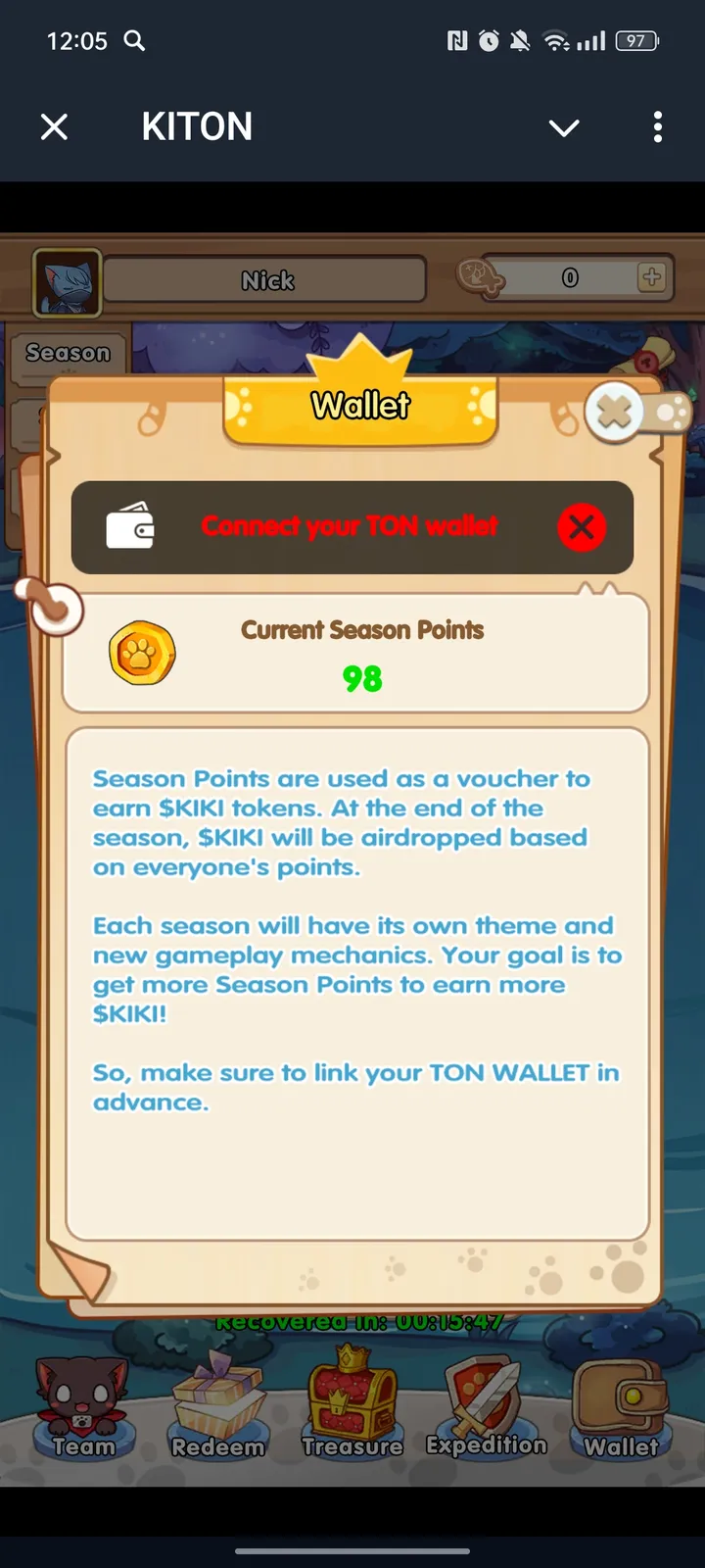 KITON — Screenshot 4