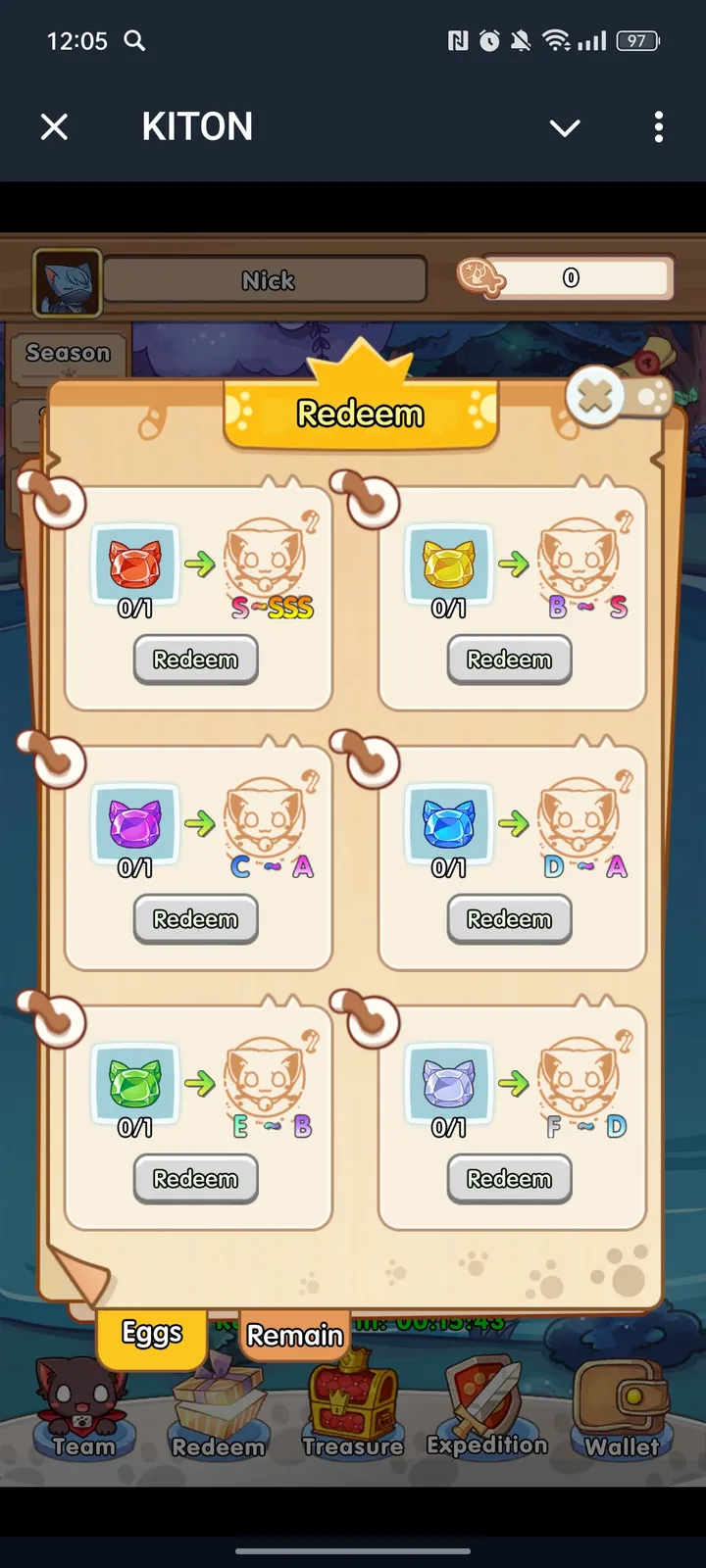 KITON — Screenshot 5