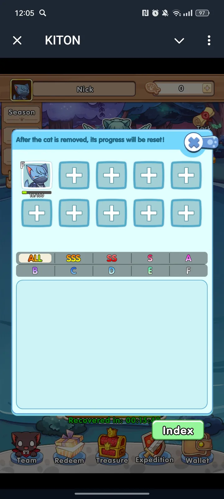 KITON — Screenshot 6