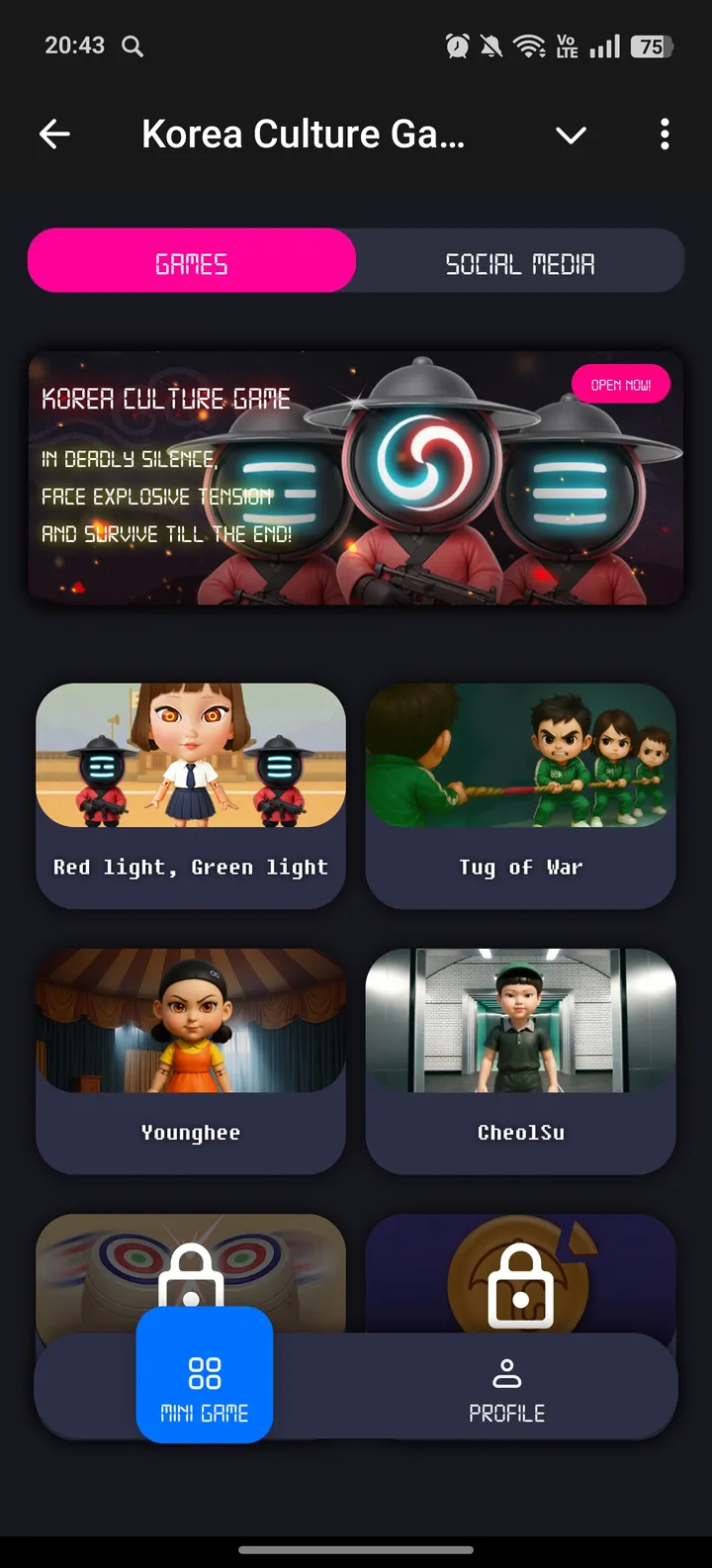 Korea Culture Game — Screenshot 1