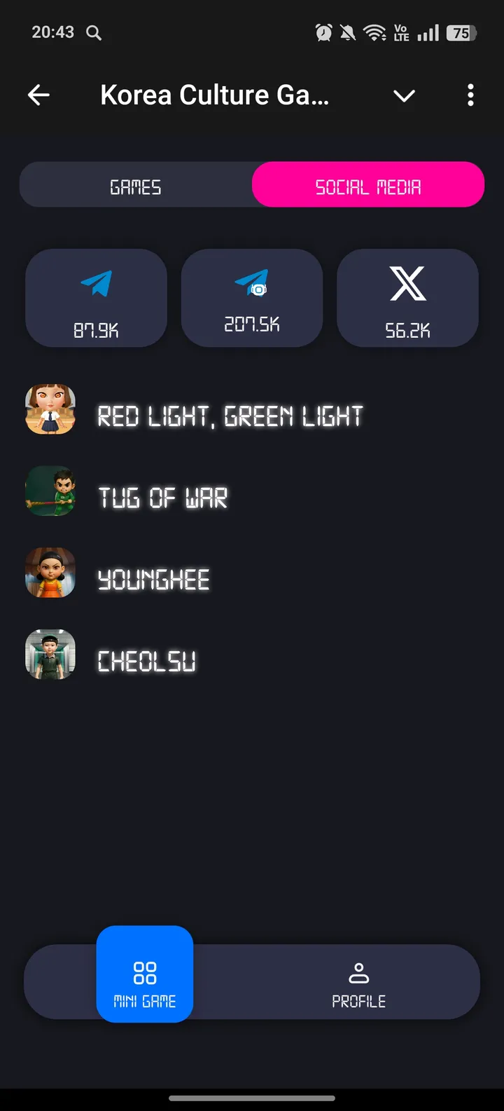 Korea Culture Game — Screenshot 2