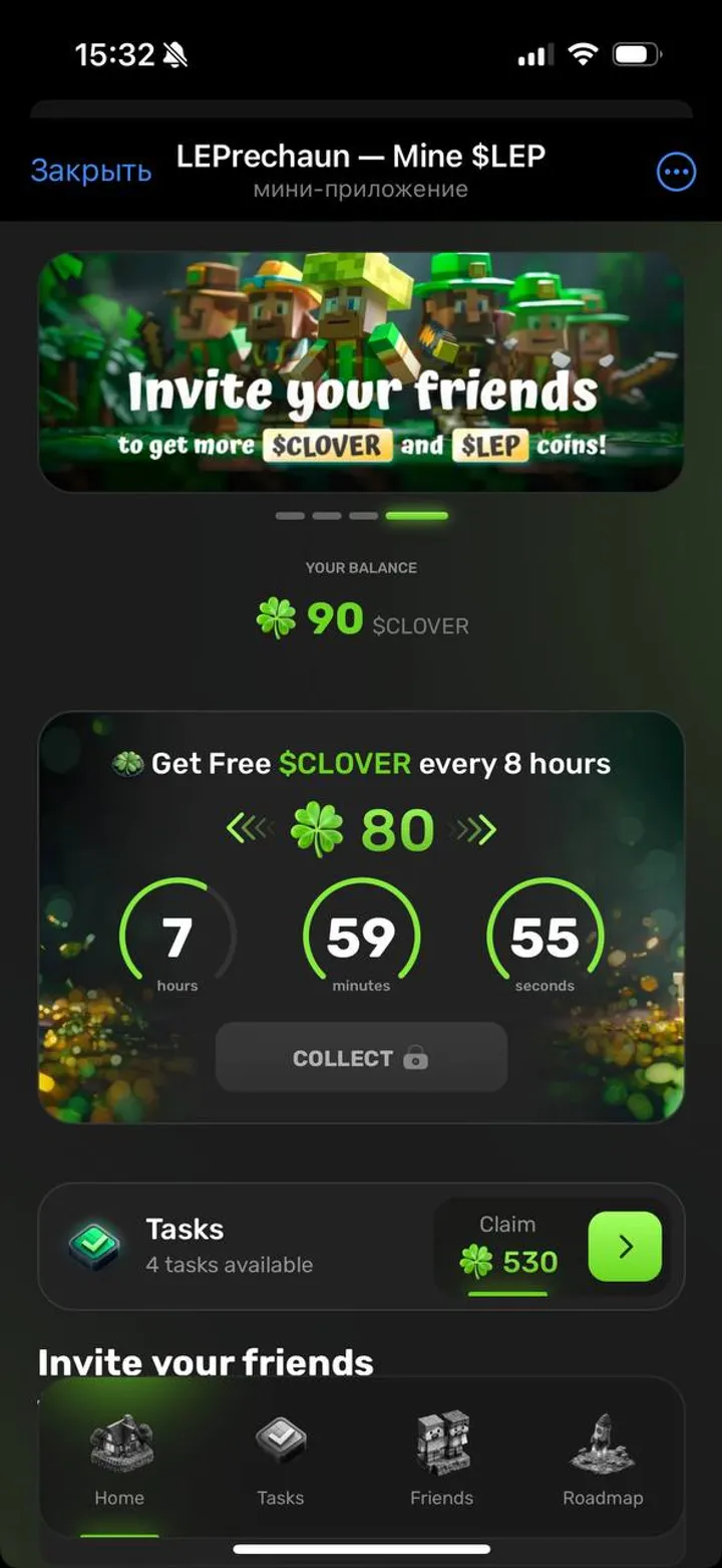 LEPrechaun — Mine $LEP — Screenshot 3