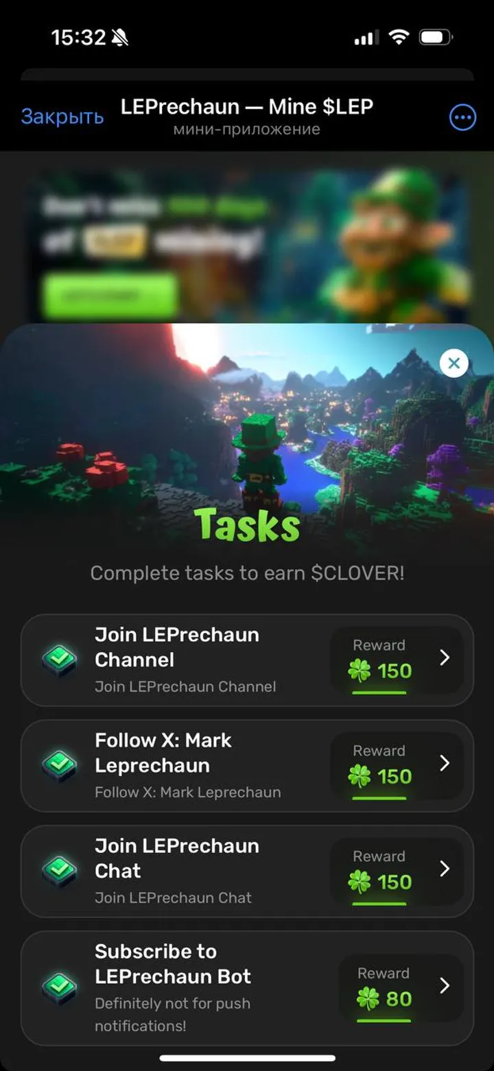 LEPrechaun — Mine $LEP — Screenshot 4