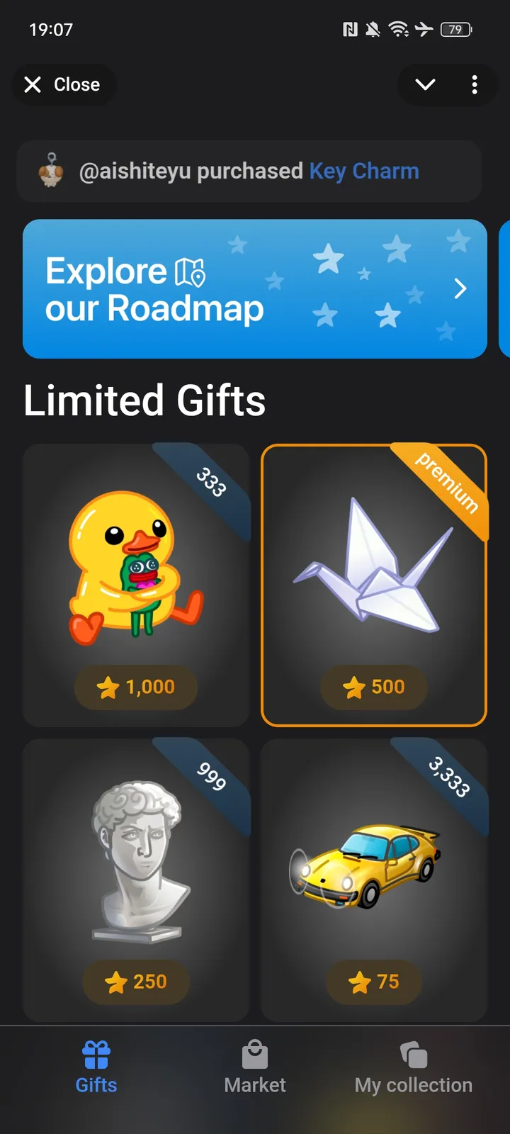 Limited Gifts — Screenshot 1