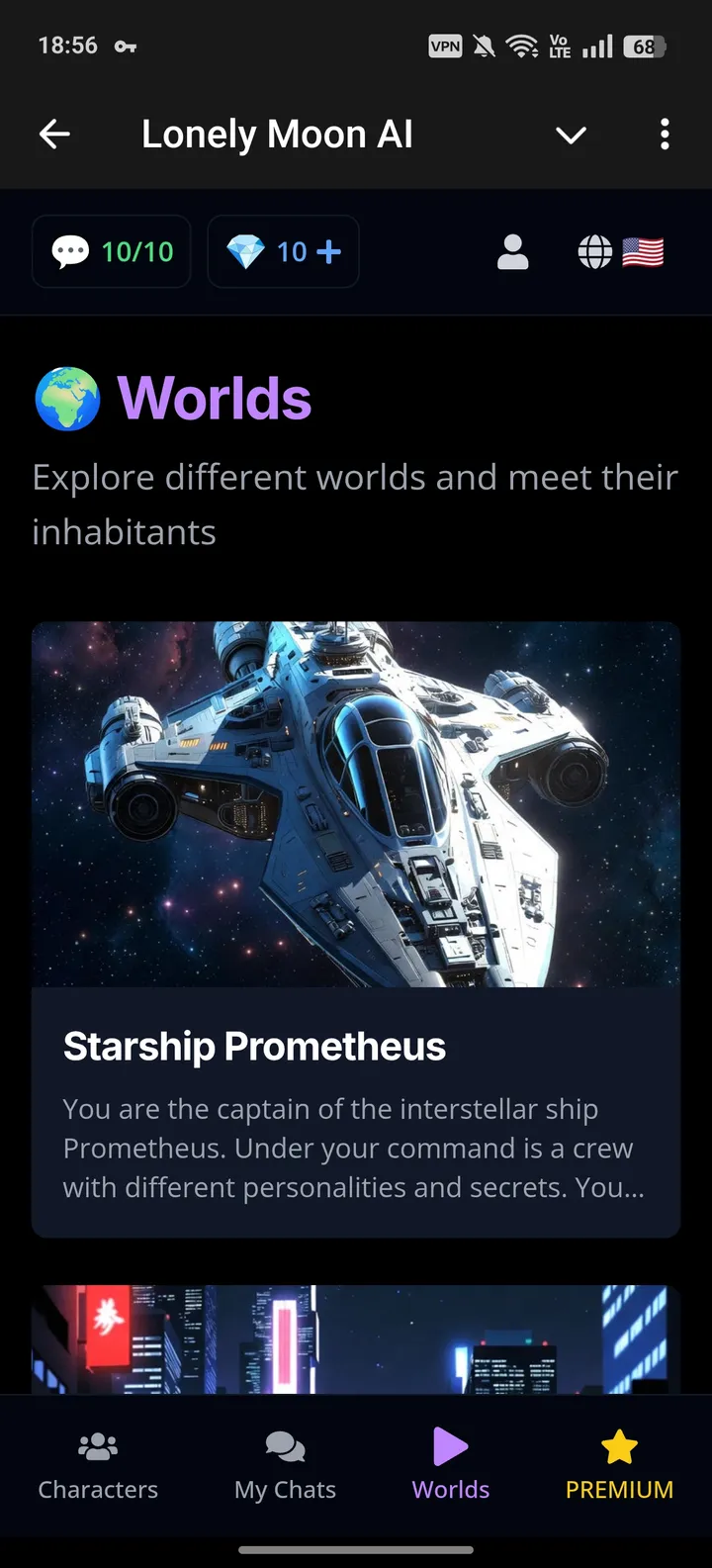 Lonely Moon AI — Screenshot 3