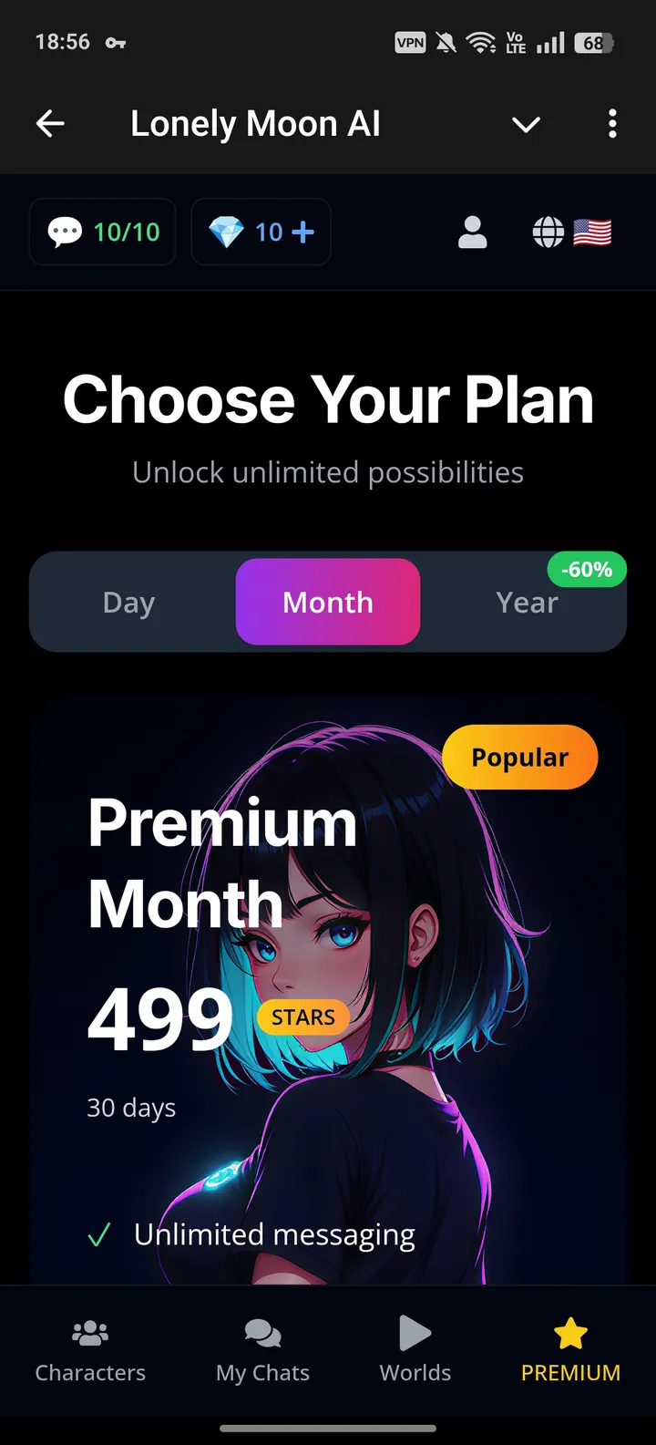 Lonely Moon AI — Screenshot 4