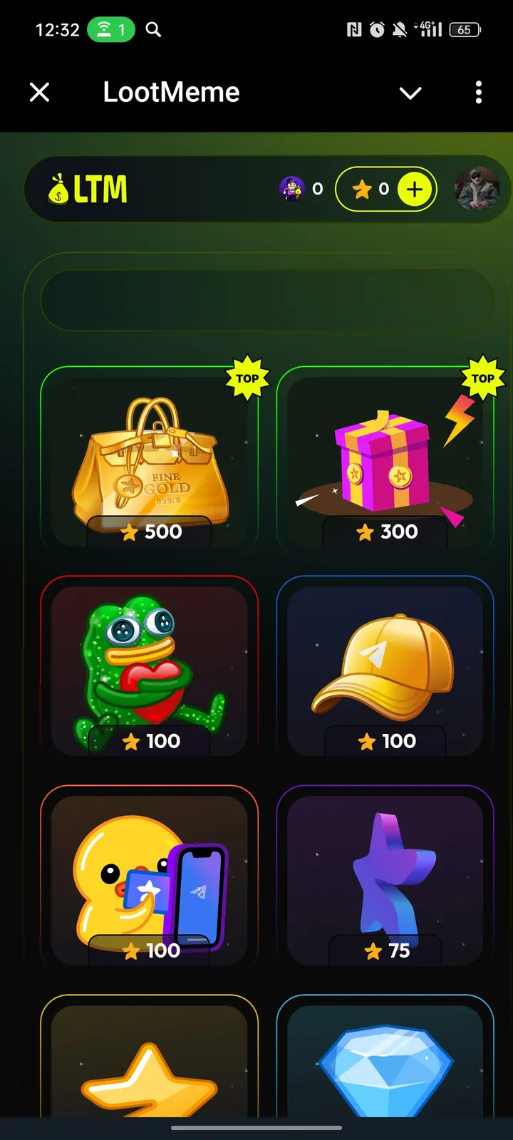 LootMeme — Screenshot 1