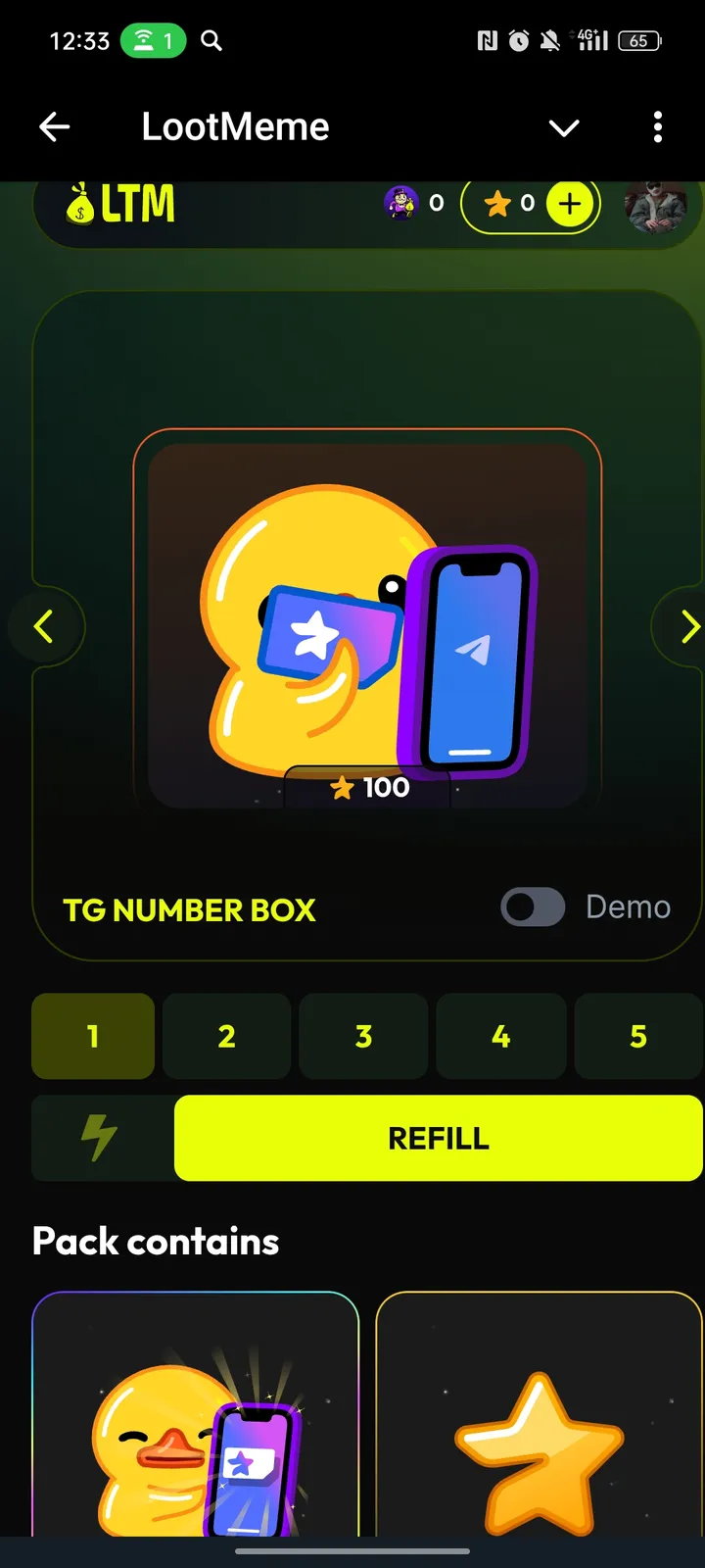 LootMeme — Screenshot 3