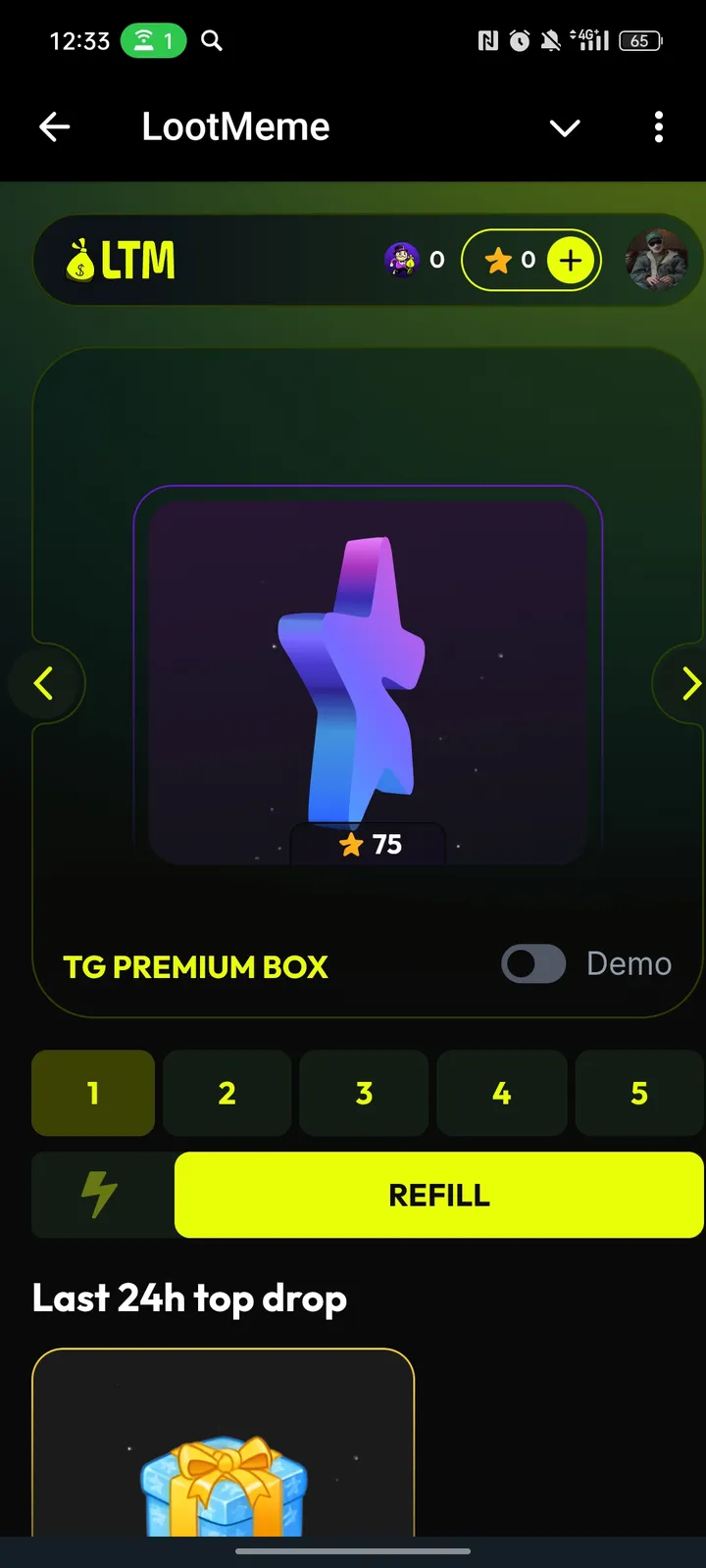 LootMeme — Screenshot 4