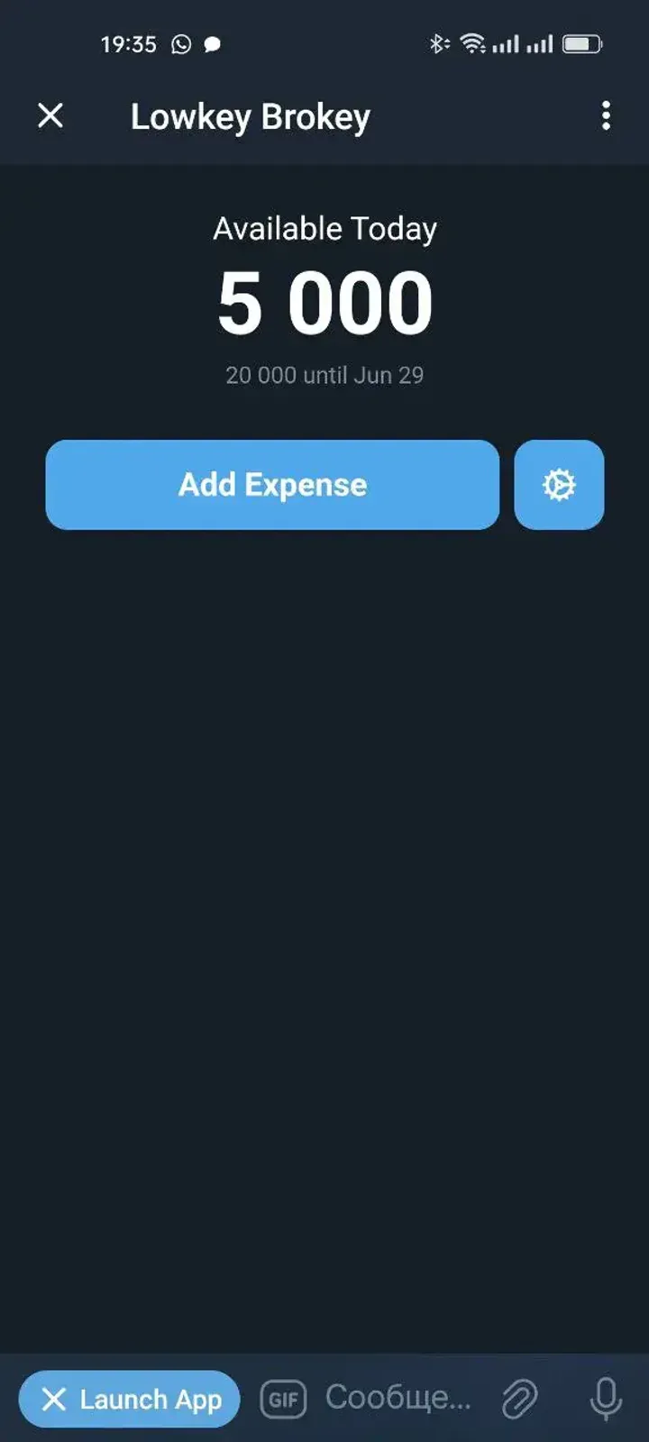 Lowkey Brokey — Screenshot 3