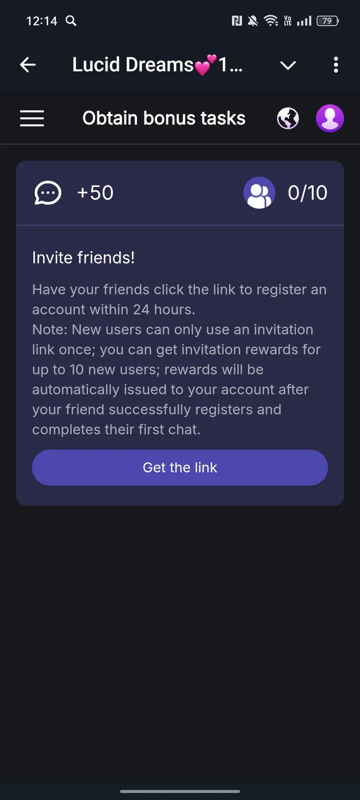 Lucid Dreams💕18  — Screenshot 4