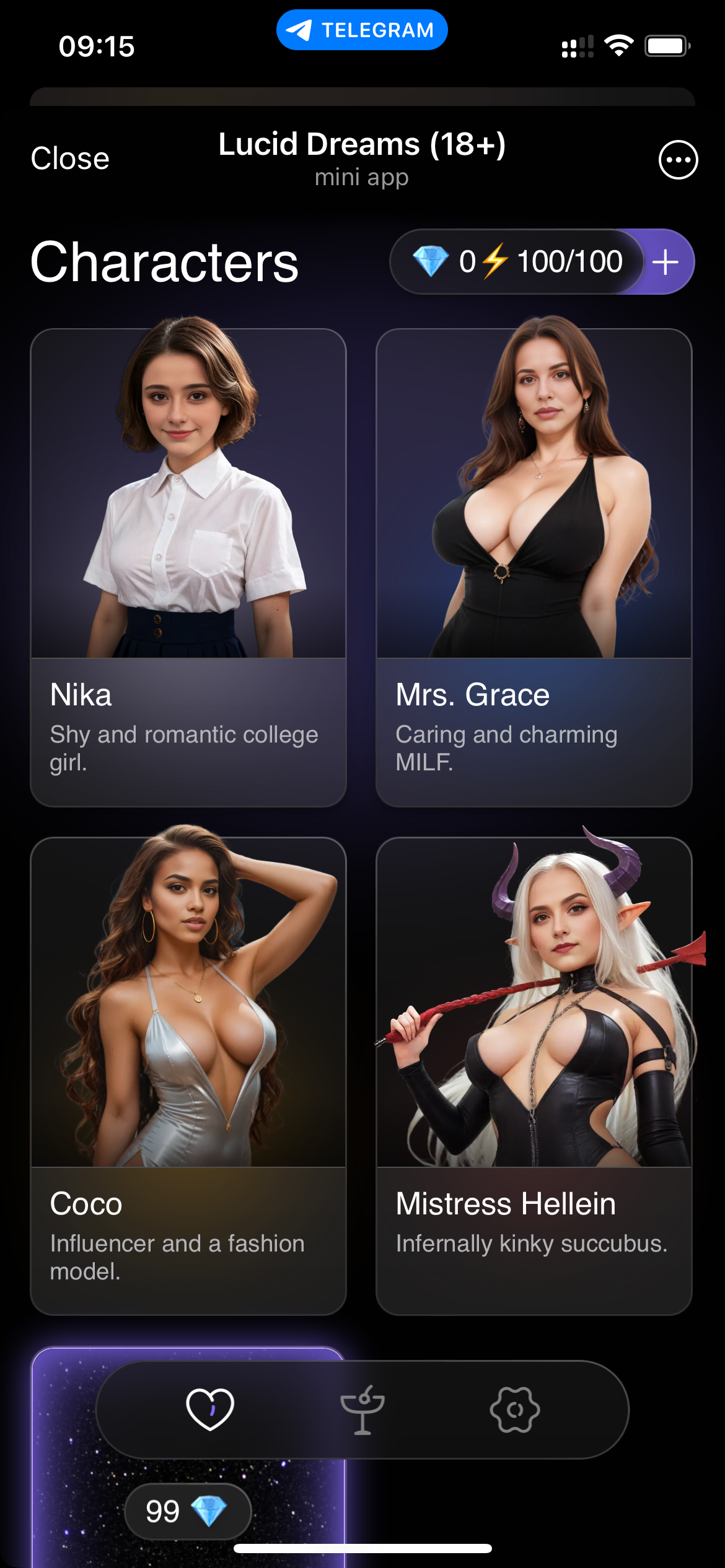 Lucid Dreams (18 ) — Screenshot 1